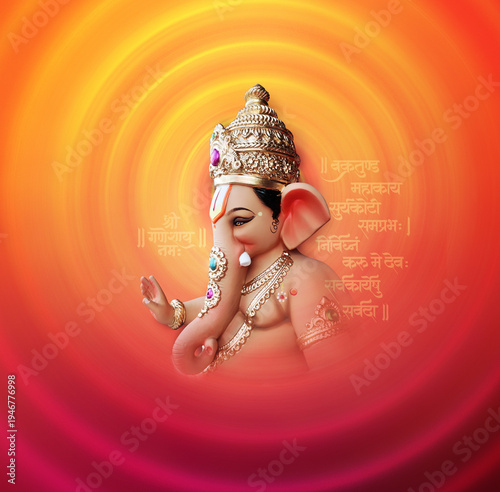 Foto Lord ganpati festival of chaturthi, is one of the best-known and most worshiped