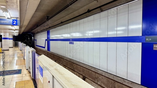 Foto 埼玉高速鉄道南鳩ヶ谷駅の駅構内の景観
