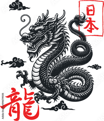 Ancient Chinese dragon statue illustration with golden oriental fantasy reptile design inspired by Asian mythology and tattoo art