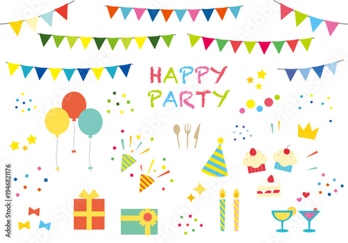 カラフルで楽しいパーティー・イベント装飾詰め合わせ