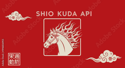 Chinese Zodiac Horse Symbol with Flames and Clouds on Red Background
