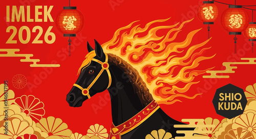 Year of the Horse 2026 Chinese New Year Red Lanterns Golden Clouds