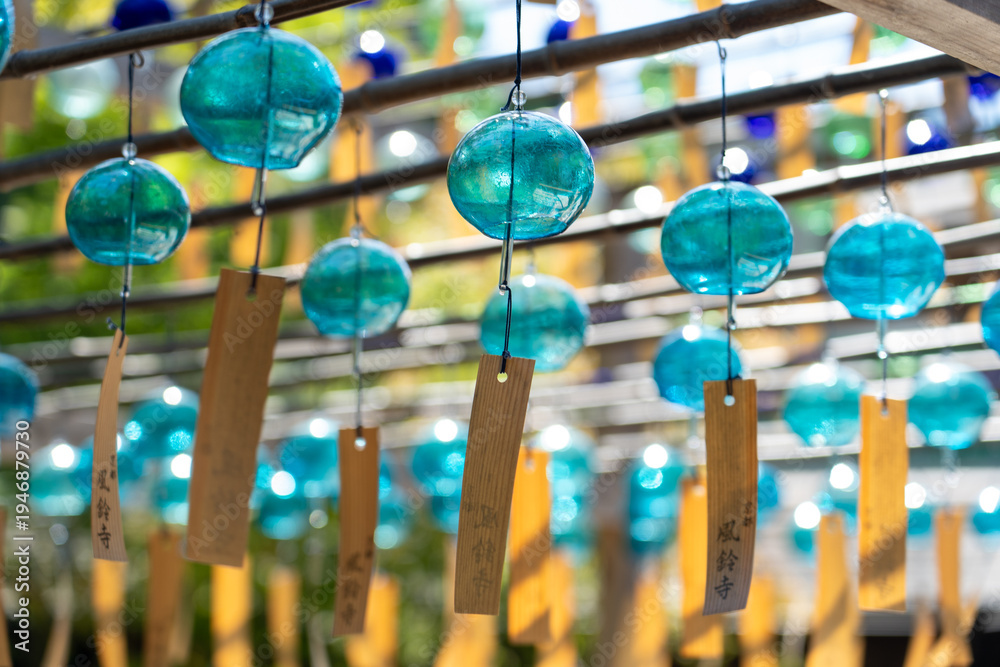 custom made wallpaper toronto digital青色の風鈴 / Blue wind chimes