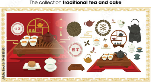 The traditional tea set and cake