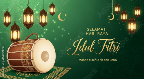 Selamat Hari Raya Idul Fitri Greeting Banner with Elegant Islamic Design, Decorative Lanterns, Crescent Moon and Stars for Eid Mubarak Celebration
