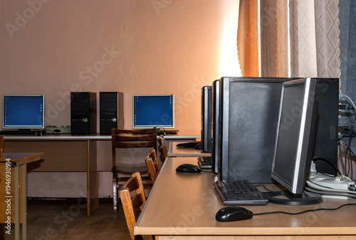 Computer room