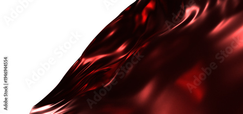 Abstract image of flowing r...