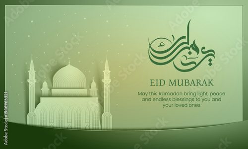 Ramadan Kareem Social Media Pack with Islamic Design Templates