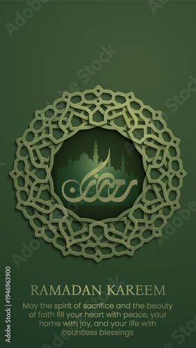 Ramadan Kareem Instagram Post Story Banner Template Pack