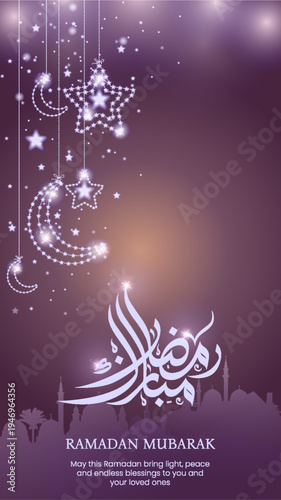 Islamic Ramadan Social Media Template Pack for Instagram Feed