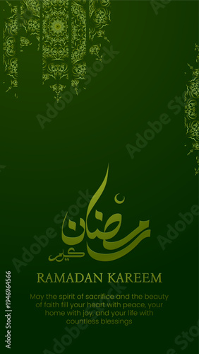 Modern Islamic Ramadan Social Media Pack for Promotion