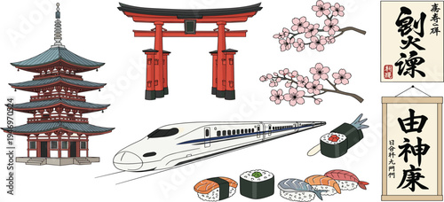 Japanese Culture Icon Set Featuring Pagoda, Torii Gate, Shinkansen, Sushi, Cherry Blossoms, and Japanese Calligraphy for Travel and Cultural Designs