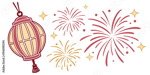 A colorful illustration of a chinese lantern and vibrant fireworks explosions for celebration and festive designs