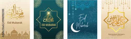 Islamic Festival Greeting Card Set with Arabic Calligraphy and Mandalas