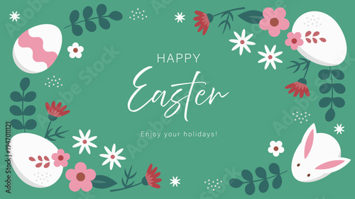 花とタマゴとウサギのイースターフレーム背景 Easter Frame Background