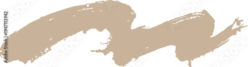 Brown paint smear isolated on transparent background