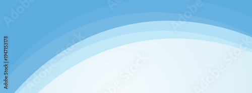 Abstract light blue and white wave background. Simple vector graphic pattern. simple design