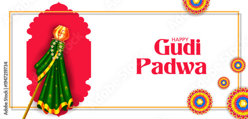 Gudi Padwa Lunar New Year celebration in Maharashtra of India