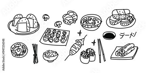 A variety of sushi and japanese food items illustrated