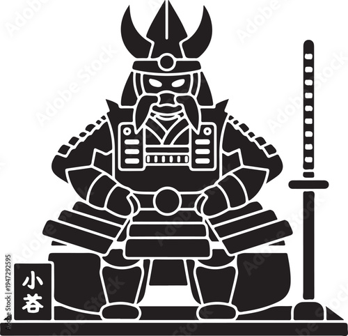 Samurai Warrior in Traditional Armor.