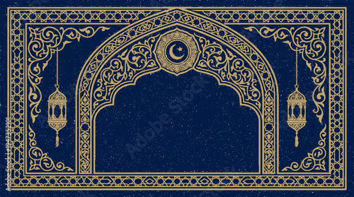 Ornate blue and gold islamic arch with lanterns and crescent moon symbol for eid invitations