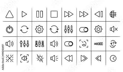 System control thin outline icons vector pixel perfect minimal UI button collection