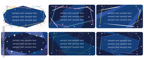 線や星、キラキラの飾りやネオンで構成したフレーム素材, 自然の夜の光や街中の明かりを連想するメッセージカードなどにもおすすめ