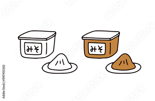 色ありと白黒の味噌のイラストセット