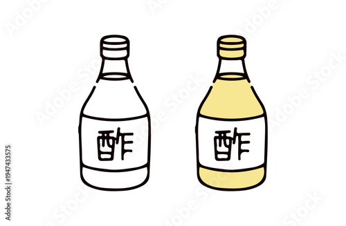 色ありと白黒の酢のイラストセット