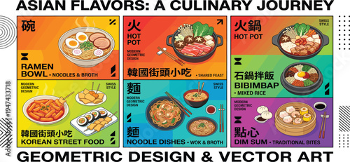 A Culinary Journey Through Asia Vector Art Collection of Traditional and Popular Dishes with Modern Geometric Styles and Flat Design Elements