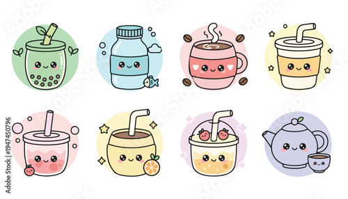 A charming collection of kawaii-style drinks, featuring cute characters with smiling faces, presented in a playful and colorful illustration.