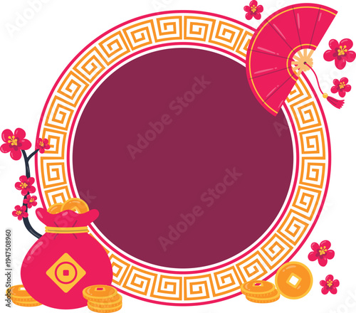 Chinese Circular Frame With Floral Ornament Decoration