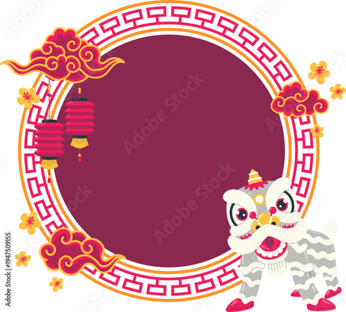 Chinese Circular Ornament With Cloud and Lion Dance