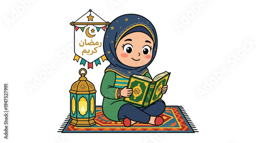 A young girl wearing a hijab reads a book sitting on a colorful rug next to a lantern.