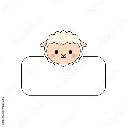 Cute Sheep Name Tag Template
