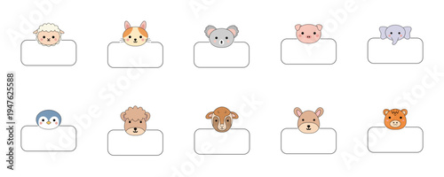 Cute Animal Name Tag Icons Set