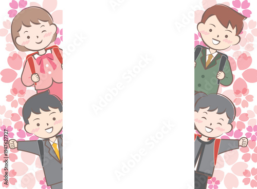 ランドセルを背負った小学生と桜のフレーム　入学　入学式