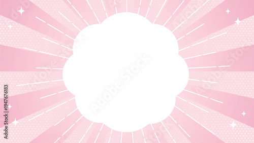 Mother's Day pink sunburst background with copy space. Thank you mom greeting banner 母の日 放射状背景 ピンク 感謝 メッセージカード バナー テンプレート