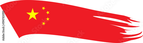 Free Download China flag freeform shape - GFXLoad