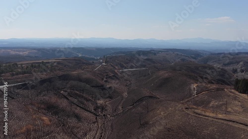 Aerial landscape of Mount Aso volcanic mountains in Kumamoto Kyushu Japan