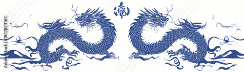 Symmetrical blue Chinese dragon vector design with traditional scales and flames in minimalist flat style on white background for cultural decoration