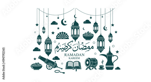 Ramadan Kareem Vector Illustration with Lanterns Quran Cannon Dates Crescent Moon and Calligraphy