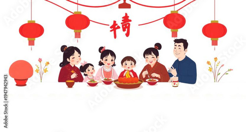 A happy family and group of children holding Chinese New Year decorations in a colorful vector illustration celebrating friendship and childhood happiness