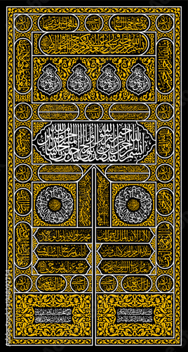 kiswa of the Kaaba of Mecca Design Concept