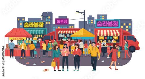 Street Food Market Scene with Diverse People and Food Trucks