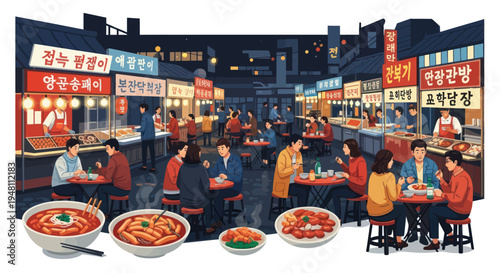 Pixel Art Korean Street Food Market at Night with People Eating