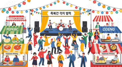 Vibrant Korean Festival: Live Band, Food Stalls, People Dancing