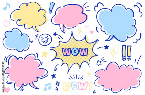 ポップな吹き出し素材。手描きの漫画風のデザイン。楽しい気持ち、驚いた時に使えるスピーチバブル。パステルカラー。