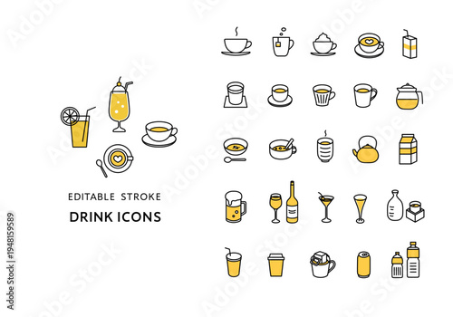 いろんな飲み物のアイコンセット
