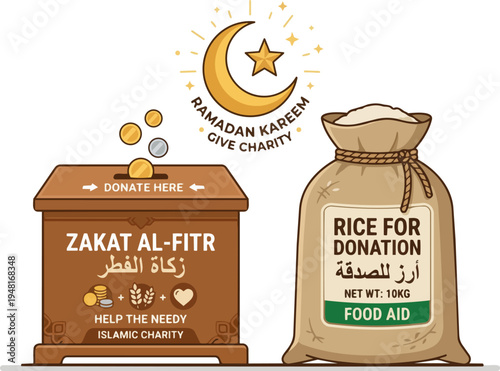 Ramadan Kareem Islamic Charity Donation Box with Rice Sack Illustration